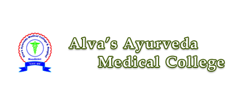  Ramaiah Medical College (RMC) 