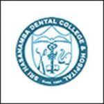  Ramaiah Medical College (RMC) 